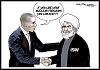 Click image for larger version. 

Name:	20131201_iran.jpg 
Views:	293 
Size:	61.2 KB 
ID:	37307