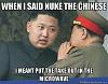 Click image for larger version. 

Name:	nukechinese.jpg 
Views:	218 
Size:	52.5 KB 
ID:	64849