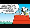 Click image for larger version. 

Name:	peeps.jpg 
Views:	281 
Size:	60.3 KB 
ID:	70196