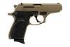 Click image for larger version. 

Name:	bersa.jpg 
Views:	51 
Size:	28.4 KB 
ID:	72666