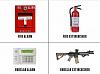 Click image for larger version. 

Name:	27657722_828225180706816_6965409666641582086_n.jpg 
Views:	178 
Size:	41.0 KB 
ID:	73381