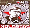 DenverGP's Avatar