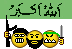 gihad